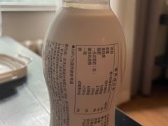 -大商超市(银岛店)