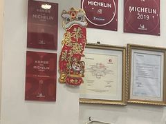 -竹园竹升面(西关总店)