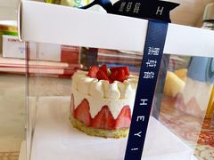 -黑草莓(重庆路店)
