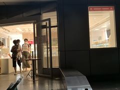 -好利来(交大店)