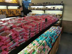 -九月生活(新市街店)