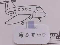 -意大利农场西餐厅(顺义店)