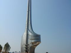 -北极星广场