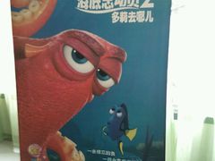 -华夏秀水影城(阳朔店)