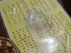 -葛记焖饼(伏牛路店)