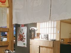 -森味花园·日本料理(伊藤洋华堂亚运村店)