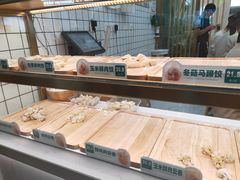 面包甜点陈列柜-袁记云饺(南门口店)