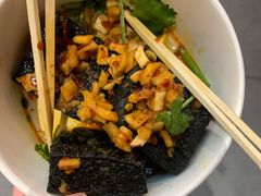 -黑色经典臭豆腐·湖南特产(坡子街店)