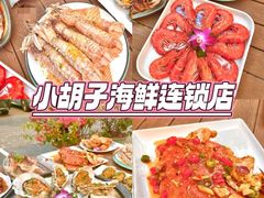 -椰梦长廊