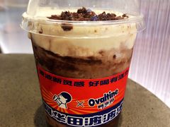 阿华田波波冰-喜茶(佛山岭南站店)