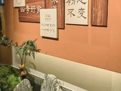 -双湖园·地标武汉菜(黄鹤楼解放路店)