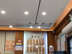 -锡笼记·无锡小笼(方塔店)