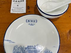 -洪福亮酒家(南草厂街店)