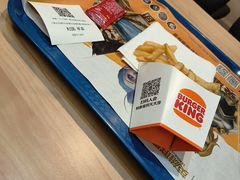 -汉堡王(歌斐中心店)