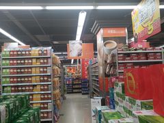 -广百家超市(大东海店)