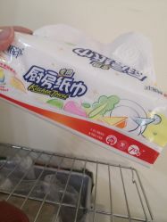 -宝生月子中心(独栋园林·福田店)