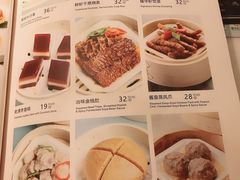 菜单-岭南真味·匠心粤菜(K11店)