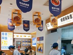 -李与白包子铺(桐梓林店)