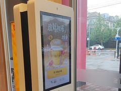 -麦当劳(杨林得来速店)