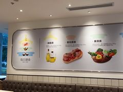 -乡村基(北部新区重科院餐厅)