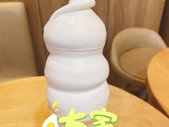 -DQ·蛋糕·冰淇淋(新佳丽店)