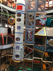 点击看大图 -嗨翻Hi-Fun竞技主题乐园·蹦床团建生日聚会(五棵松华熙店)