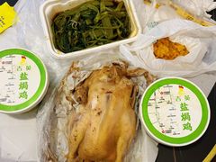 -吉英盐焗鸡(文中路店)