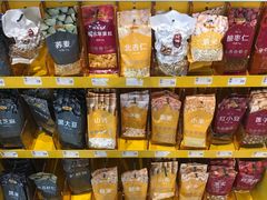 -京粮广场