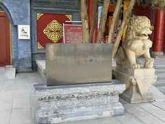 -张掖大佛寺景区