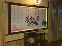 -水森林·按摩SPA·美食韩式汗蒸水会(国贸E口店)