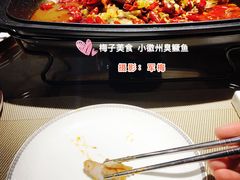 麻辣臭鳜鱼-小徽舟臭鳜鱼(雅清街店)