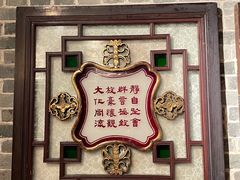 -荔湾博物馆