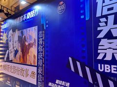 -大光明电影院(南京西路店)