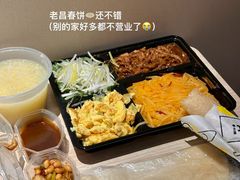 -老昌春饼(中央大街店)