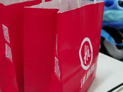 -海底捞火锅(坪山益田假日广场店)