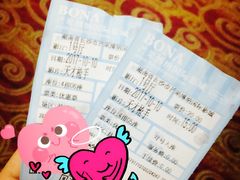 -博纳国际影城(乐和城店)