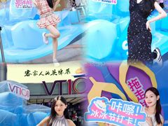 -VT101维多利广场