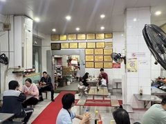-易记皮肚面(明瓦廊店)
