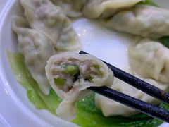 -袁亮宏饺子云吞(侯家桥菜场店)