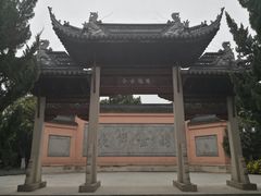 -苏州文庙(姑苏区)