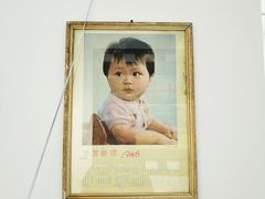 -乐汇城