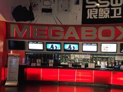 -美嘉欢乐影城(万象城店)