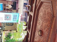 -乐山乌木文化博览苑