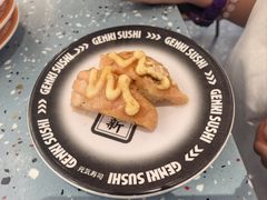 -元气寿司(东方宝泰店)