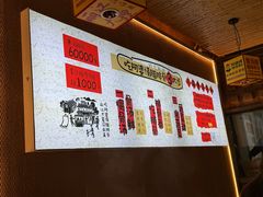 -阿婆情腊排骨火锅·野生菌季(古城旗舰店)