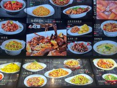 -御海棠老菜馆(福明嘉园店)