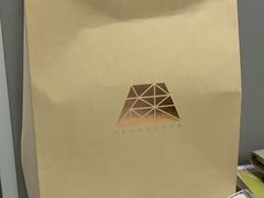 -EVERNAKED裸蛋糕(SOHO天山店)