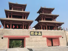 -函谷关历史文化旅游区