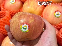 -华润万家(荔湾店)