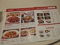 -聚味瞿记·龙虾堂(天元店)